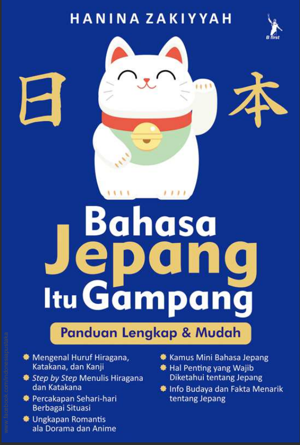 BAHASA JEPANG ITU GAMPANG
